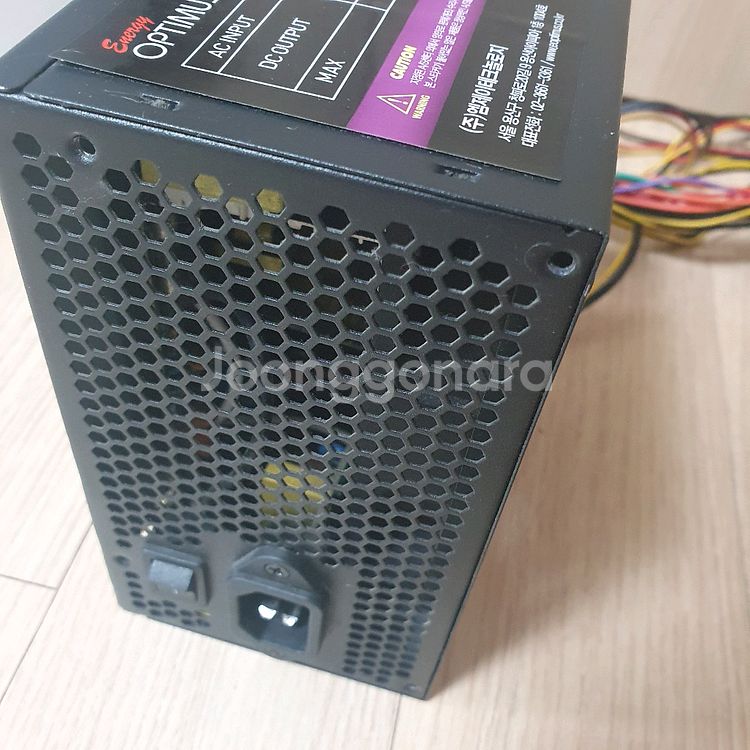 잘작동 dron s600 파워서플라이 ATX pc파워--1