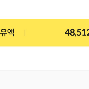 서든어택 sp