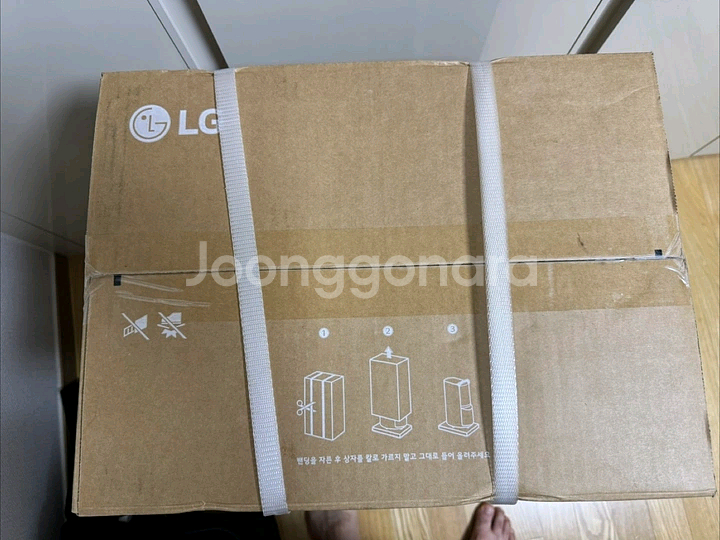 LG 휘센 오브제컬렉션 제습기 DQ205PEGA--2