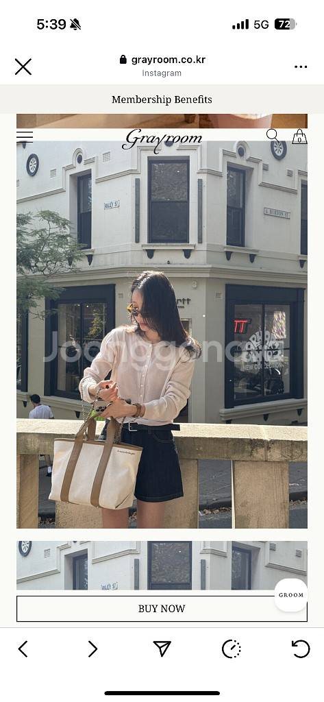 그레이룸 우디 체인백 베이지 새상품--3