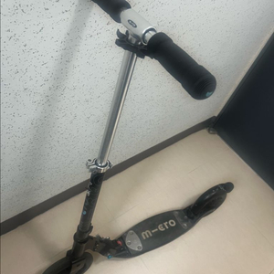 마이크로 킥보드