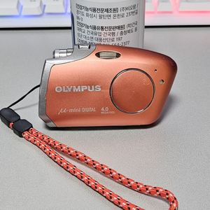 올림푸스 뮤 미니 오렌지 y2k 디카 +정품 가죽파우치