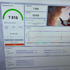 asus rtx2060 6gb (택포)