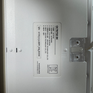 gk787se 블루베리(딥블루 뽀송)