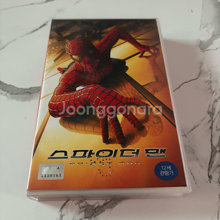 스파이더맨 비디오테이프--0