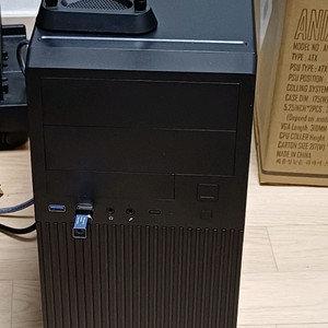 5600G 32GB 본체