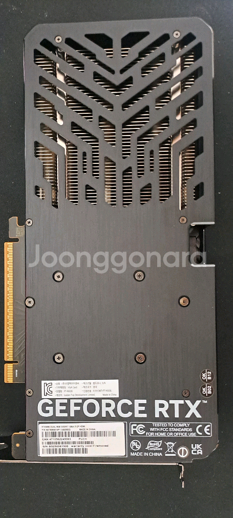 이엠텍 rtx 5060 8gb 그래픽카드 택포--1