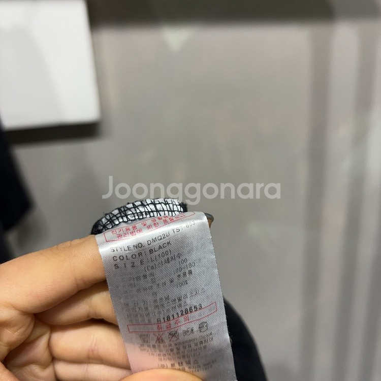 (100) 디키즈 캐주얼 스트릿 프린팅 반팔 티--3