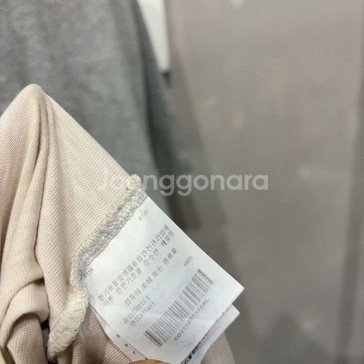 (105) 커버낫 캐주얼 스트릿 투페이스 반팔 티--1