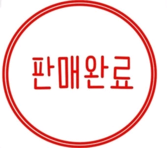 브러쉬2 b--0