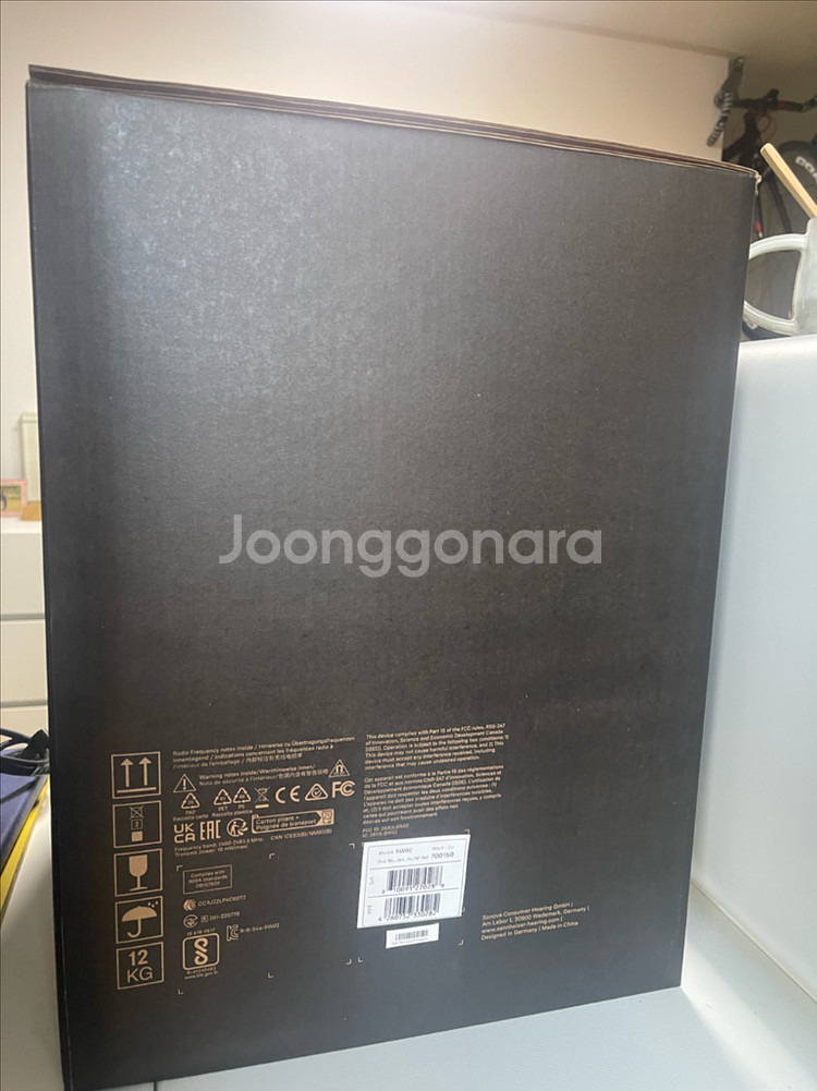 젠하이저 Ambeo Soundbar Plus--3