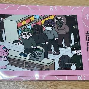 음뽀챠무 떡집 팝업 빤쮸토끼 줄서서 강도짓하는 카드스킨