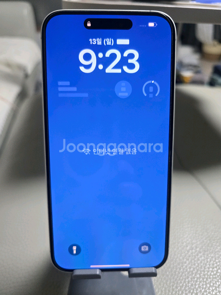 I Phone 16 plus 256GB 새 상품급 판매--3