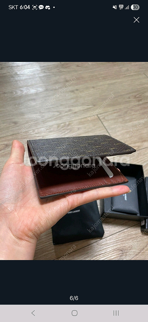 생로랑 남녀공용 모노그램 반지갑 668737 2UY2W--0