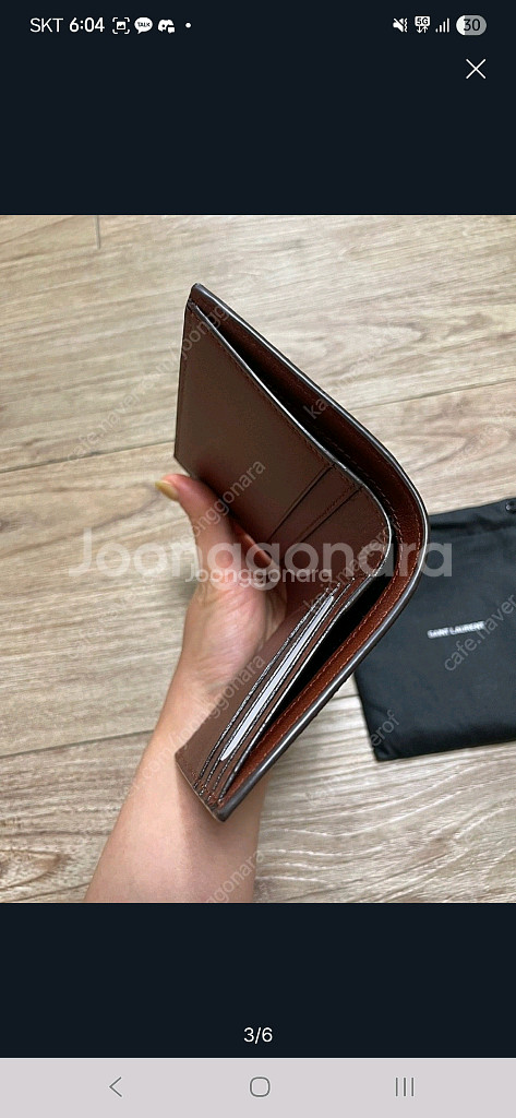 생로랑 남녀공용 모노그램 반지갑 668737 2UY2W--3