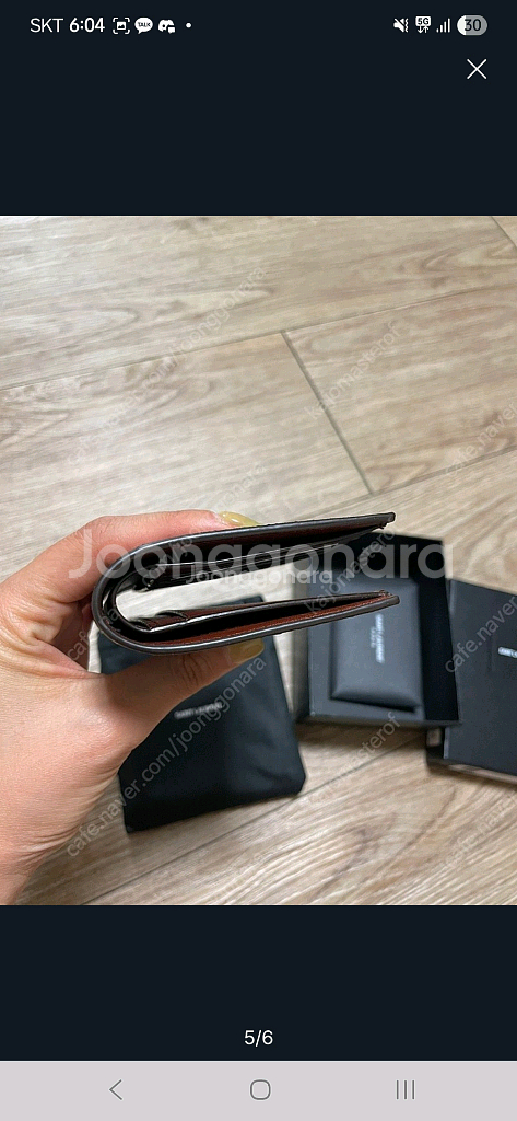 생로랑 남녀공용 모노그램 반지갑 668737 2UY2W--1