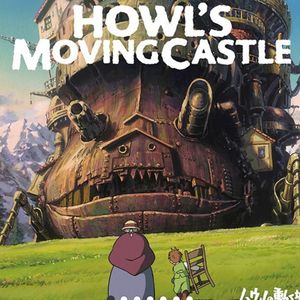 하울의 움직이는 성 lp 미개봉 새상품