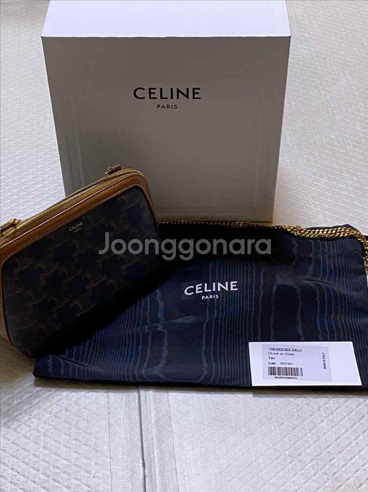 셀린느 트리옹프 클러치 백--1