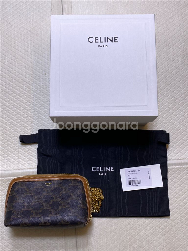 셀린느 트리옹프 클러치 백--2