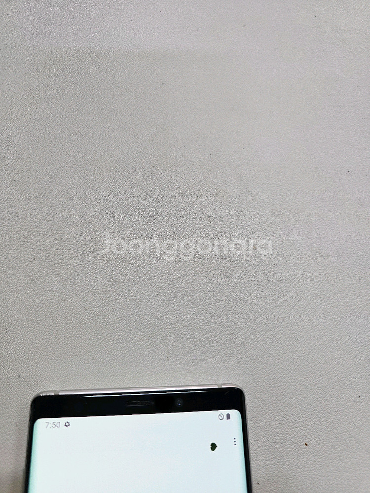 갤럭시 노트9 화이트 128--3