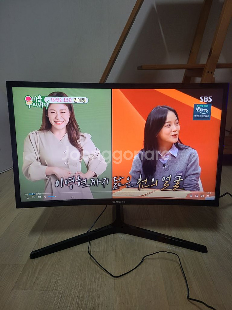 삼성 24인치 144Hz 게이밍 커브드 모니터 C24R--2
