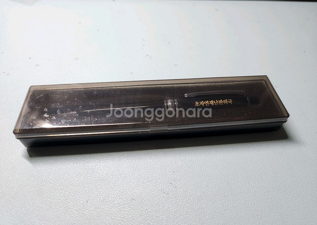 괴출 프박,브라운 쿠션키링,빵솔음,재관국 볼펜 판매--2