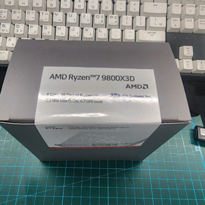 amd 9800x3d cpu 판매합니다.