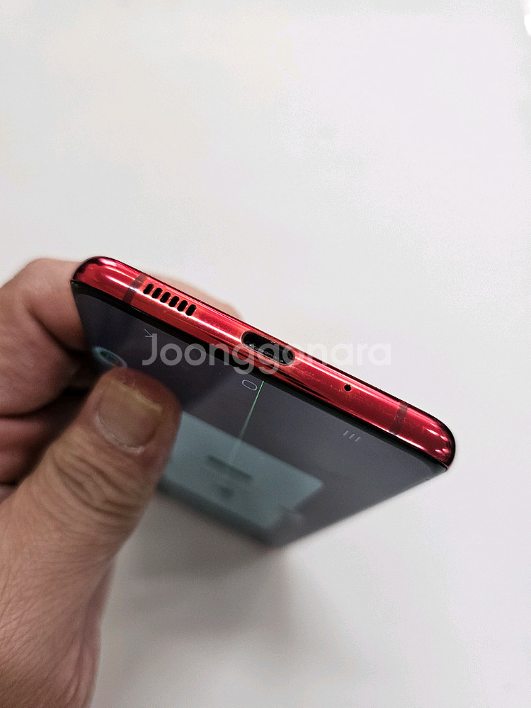 갤럭시 S20플러스 레드 무잔상--5