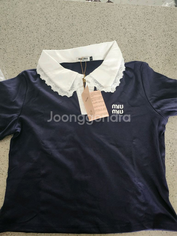 미우크롭티--2