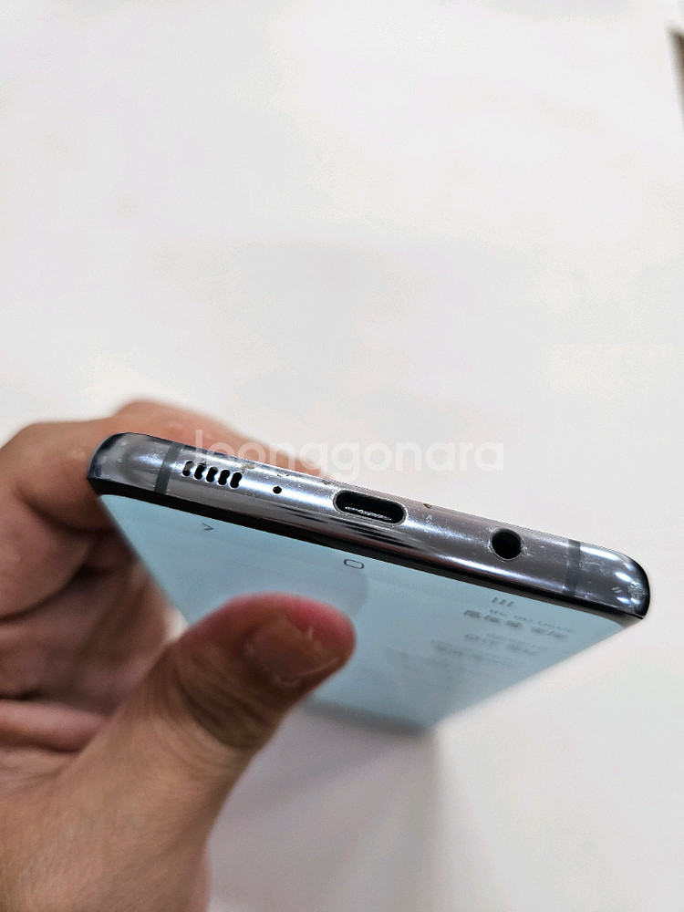 갤럭시 S105G블랙 256GB--7