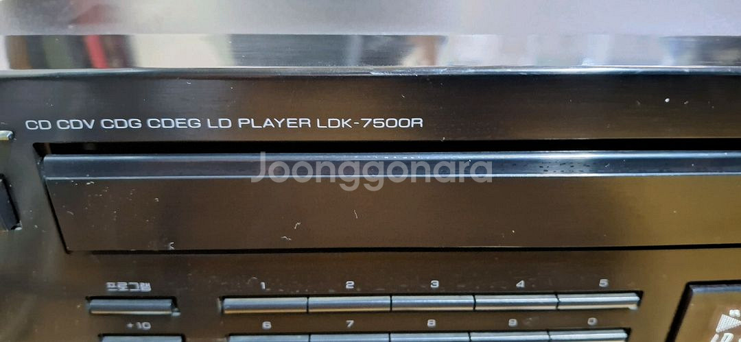 inkel LDK 7500R CD.CDV.LD PLAY--3