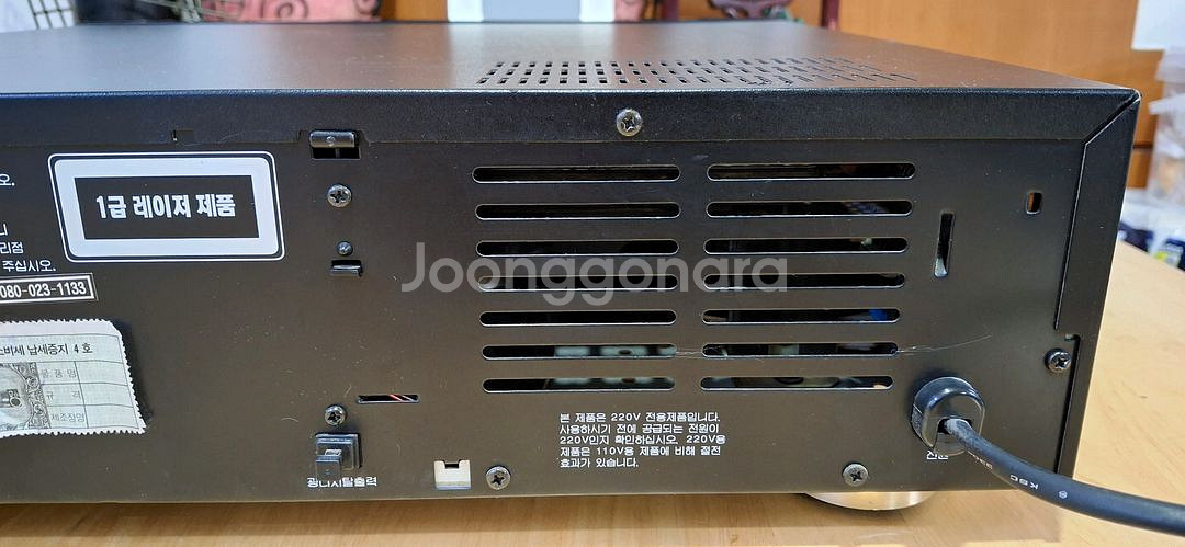 inkel LDK 7500R CD.CDV.LD PLAY--7