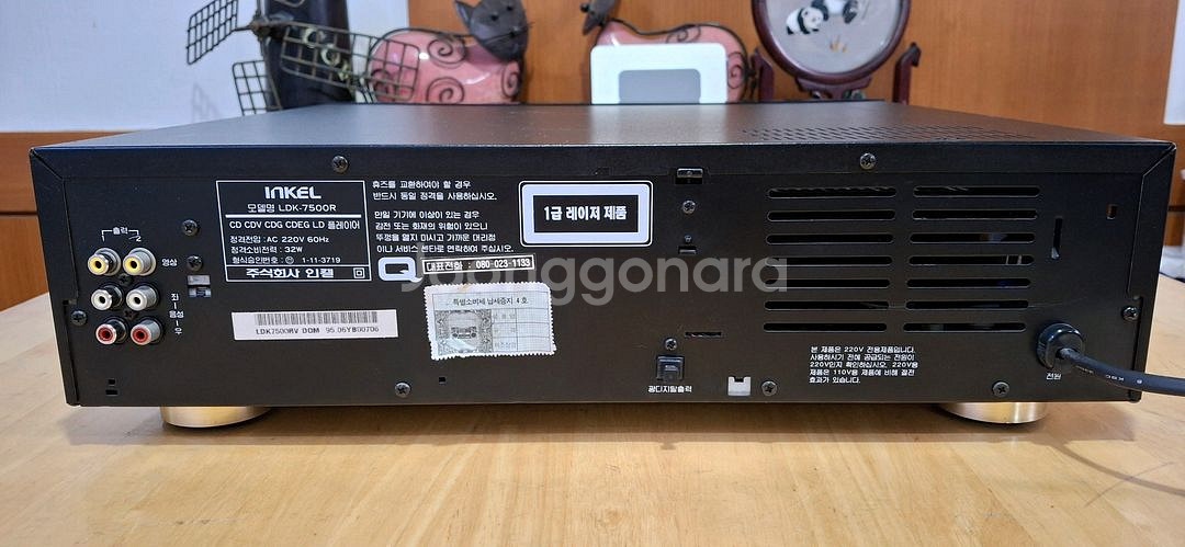 inkel LDK 7500R CD.CDV.LD PLAY--6