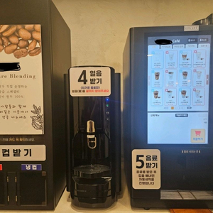 유로무인커피머신(이전설치비포함)(무인카페)