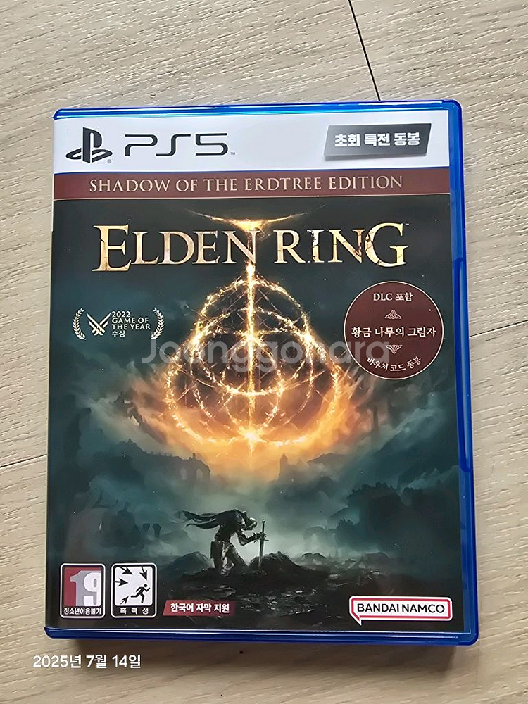 PS5 엘든링 본편cd+황금나무의 그림자 dlc--0