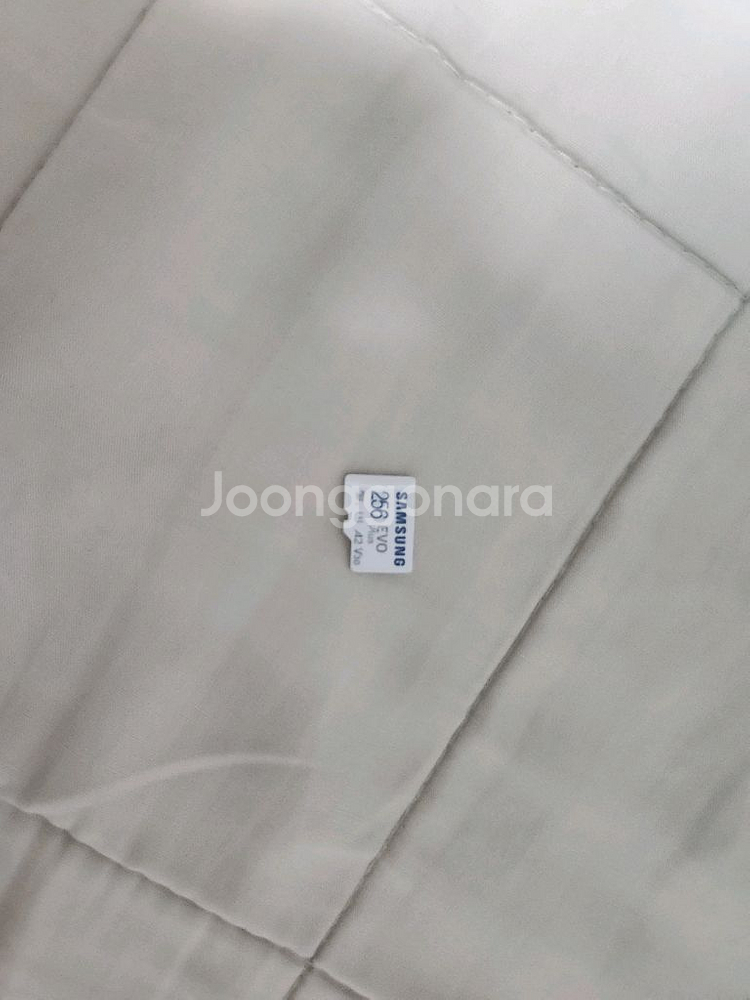 삼성 sd카드256--0