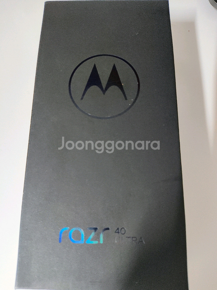 모토로라 레이저 40 울트라 256g--0
