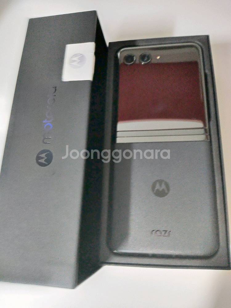 모토로라 레이저 40 울트라 256g--1