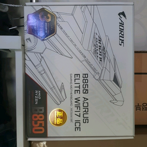 기가바이트 B850 AORUS ELITE ICE