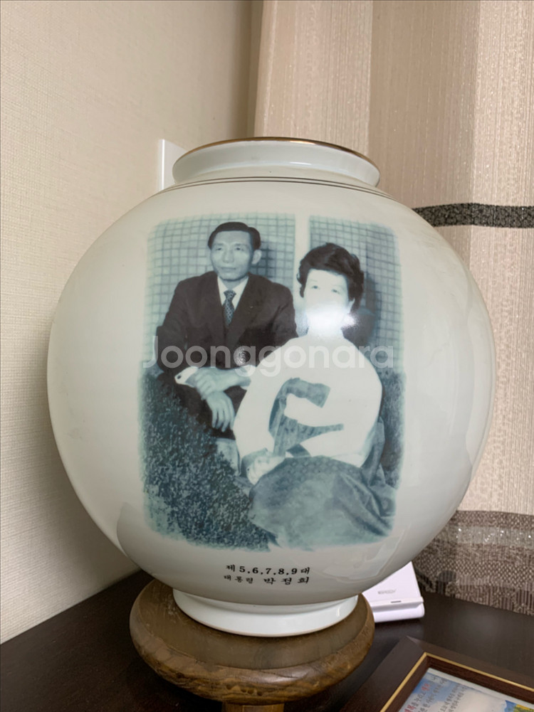 박근혜 도자기--1