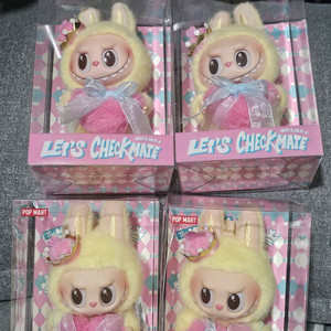 팝마트 라부부 체크메이트 퀸 미개봉 정품 낱개 4개