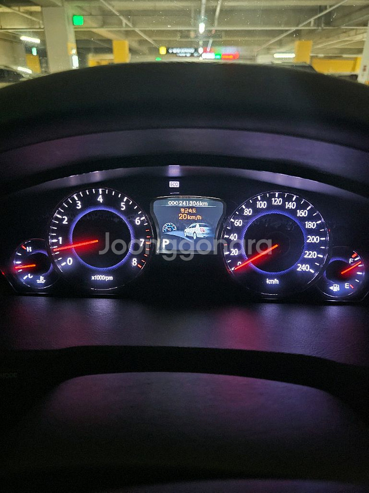 오피러스 프리미엄 lpi 팝니다--6