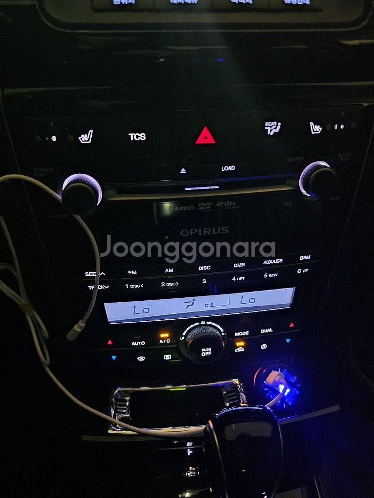 오피러스 프리미엄 lpi 팝니다--8