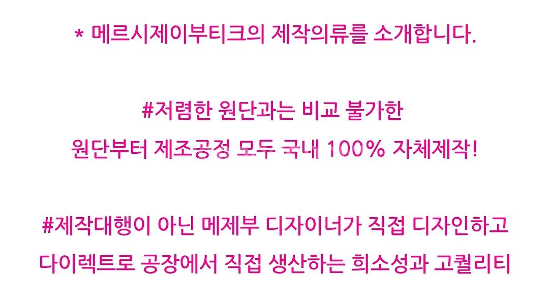 메르시제이부티크 뷔스티에 롱원피스--3