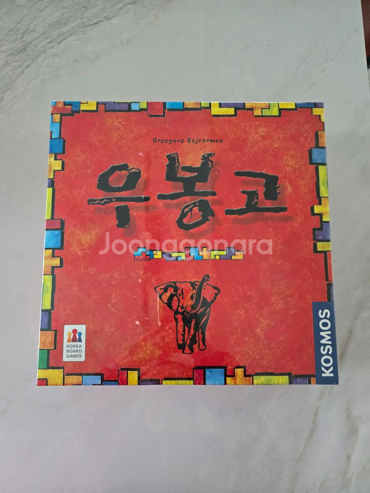 우봉고 코리아보드게임즈--0