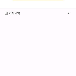 서든sp 11만