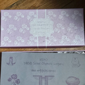 1988 올림픽 레거시 도자기방향제 새제품