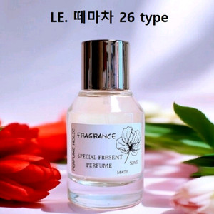 50ml [르라보ㅡ 떼마차 26] type]
