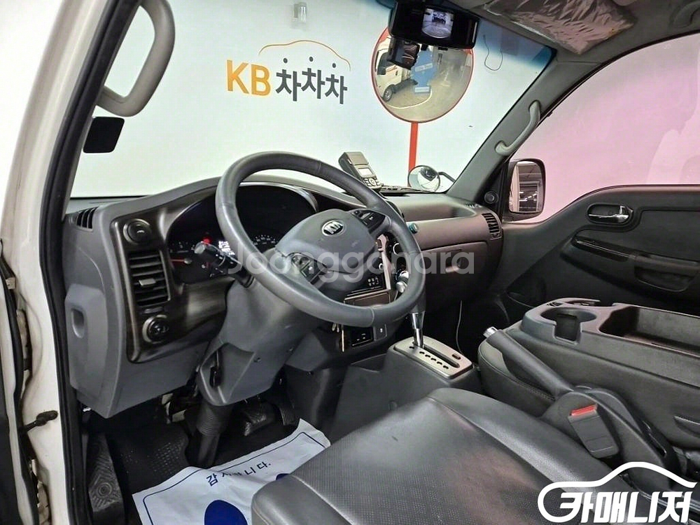 [소형화물][냉동탑파워게이트]봉고3 기본형 (3인승 /--5