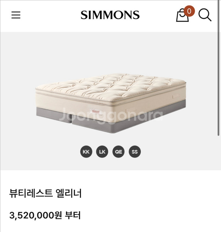 (작년 제조)시몬스 뷰티레스트 윌리엄ss+엘리너ss--7